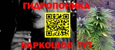 ешки Бузулук
