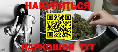 мефедрон мука Абинск