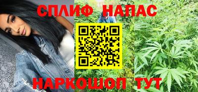 ешки Бузулук