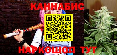 скорость Бугуруслан