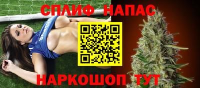 скорость Бугуруслан