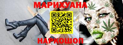 мефедрон мука Абинск