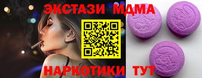 марихуана Будённовск