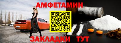 марихуана Будённовск