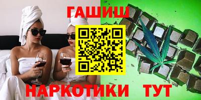 скорость Бугуруслан