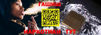 экстази Абакан