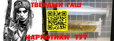 ешки Бузулук