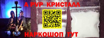 ешки Бузулук