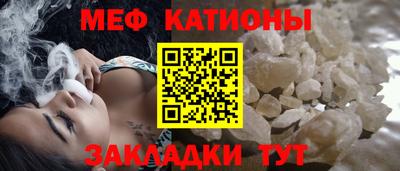 экстази Абакан