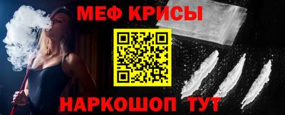 марихуана Будённовск