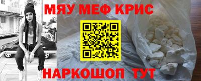 гидра Азнакаево