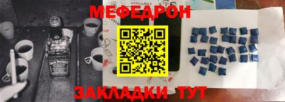 ешки Бузулук