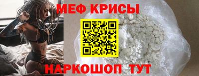 ешки Бузулук